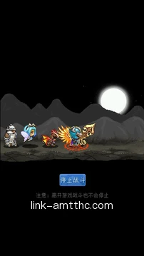 跨端同步