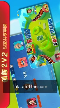 澳门天天好彩客户端